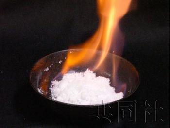 ��ȼ���_�ɾ��g��