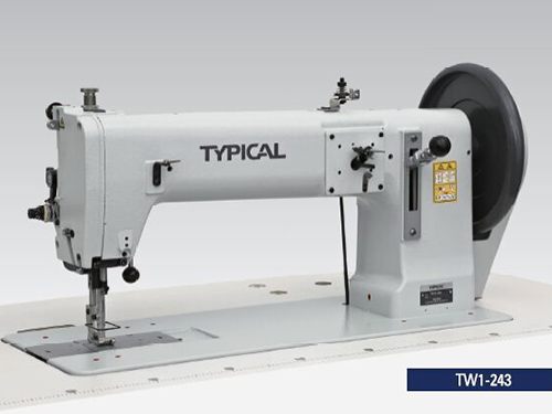 送料平縫機TW1-243